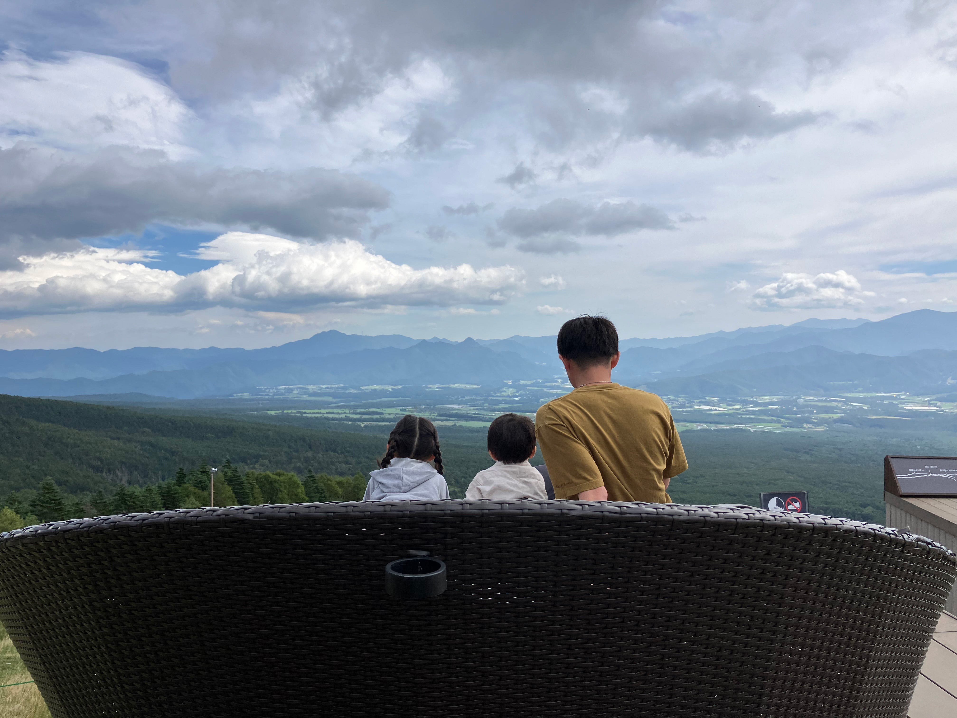 家族